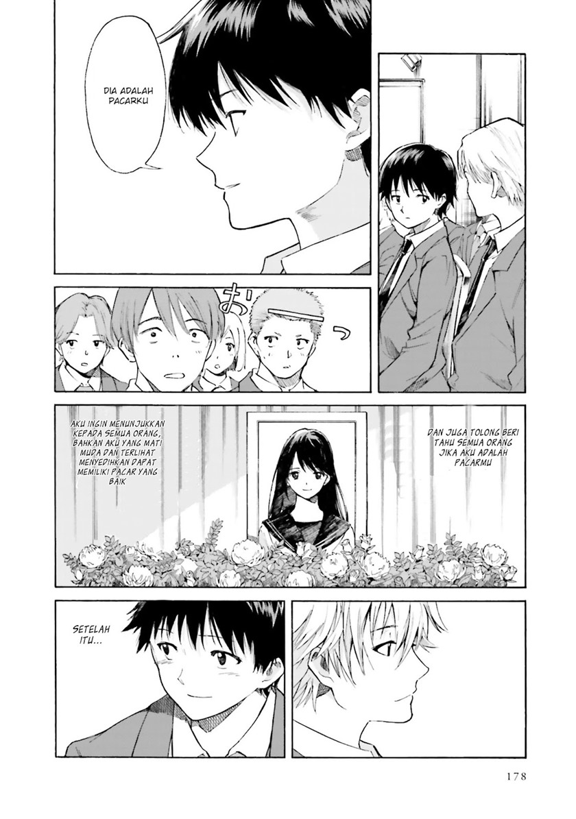 Kimi wa Tsukiyo ni Hikari Kagayaku Chapter 11